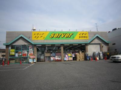 Dorakkusutoa. Drugstore server Suminoe Kitakagaya shop 452m until (drugstore)
