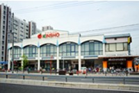 Supermarket. 620m to supermarket KINSHO Sumiyoshi store (Super)