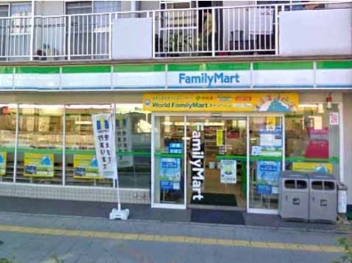 Convenience store. FamilyMart Hamaguchinishi-chome store up (convenience store) 241m
