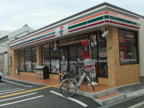 Convenience store. Seven-Eleven Osaka Anritsu 3-chome up (convenience store) 536m