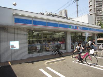 Convenience store. Lawson Kohamanishi chome store up (convenience store) 169m