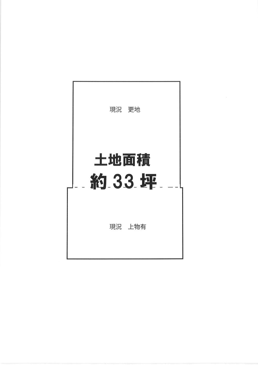 Compartment figure. Land price 22.5 million yen, Land area 109.37 sq m