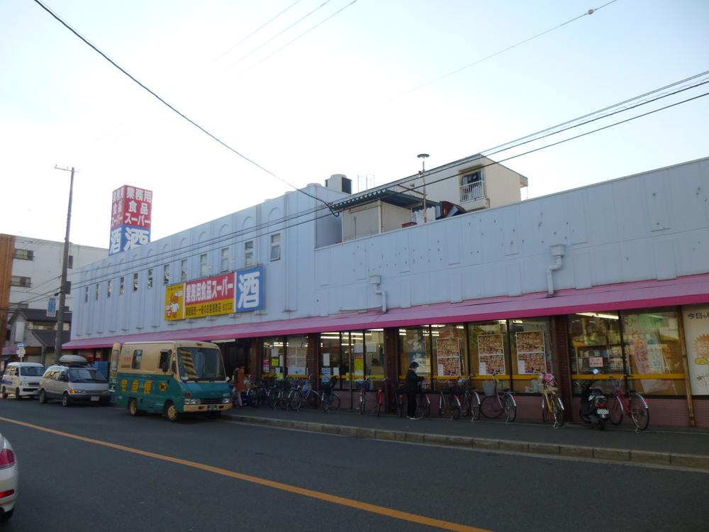 Supermarket. 129m to commercial food super Suminoe shop
