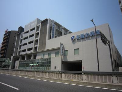 Hospital. 793m until the medical corporation praise Kazue fraternity hospital (hospital)