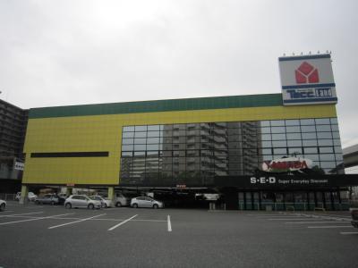 Home center. Yamada Denki Tecc Land Osaka Suminoe store up (home improvement) 365m
