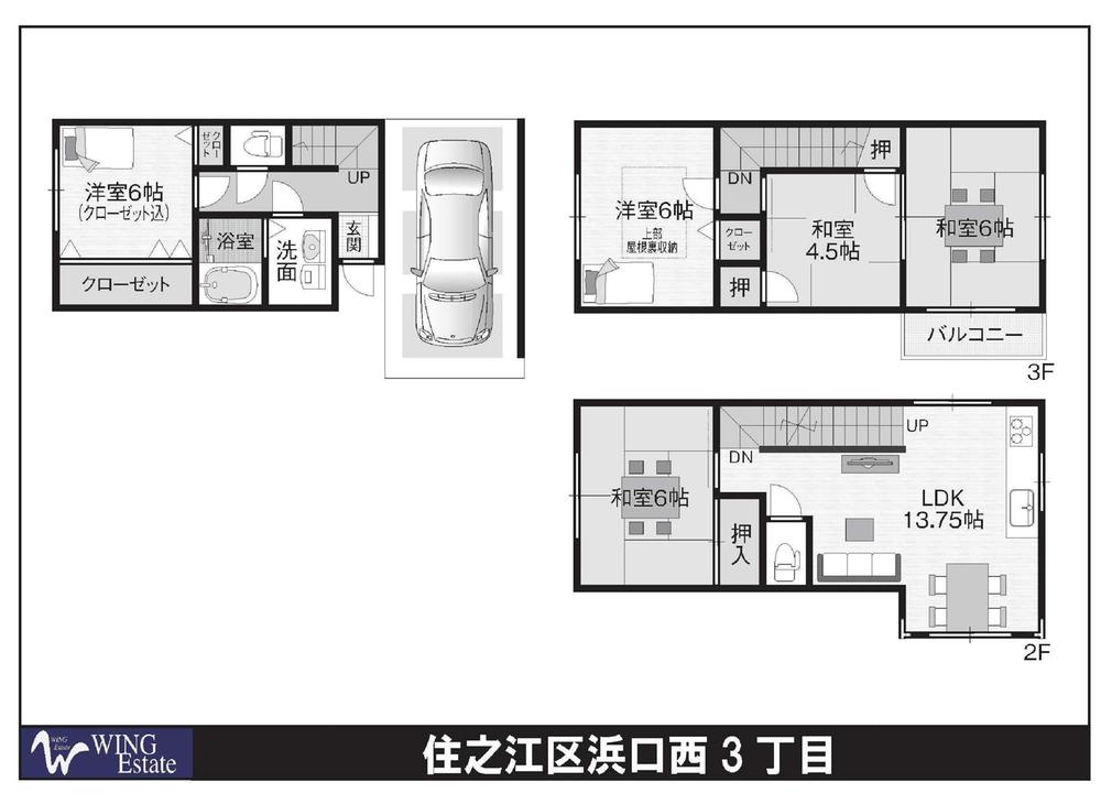 Floor plan. 18,800,000 yen, 5LDK, Land area 72.42 sq m , Building area 95.58 sq m