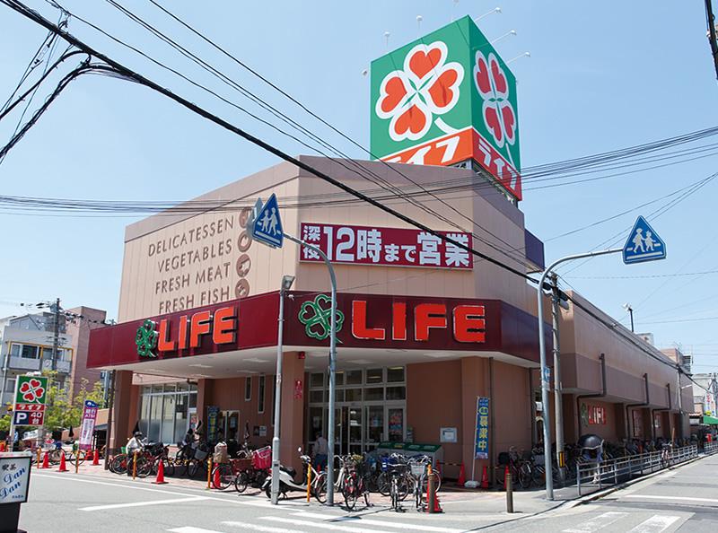 Supermarket. Life Kagaya to the store 1130m walk 15 minutes           ◆ business hours / 9:30 ~ 24:00