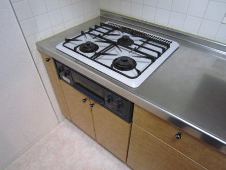 Kitchen. It has become a three-necked kitchen of gas