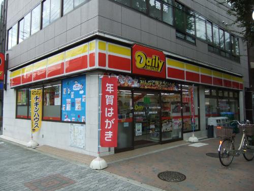 Convenience store. Daily Yamazaki Sumiyoshi Taisha Station store up (convenience store) 777m