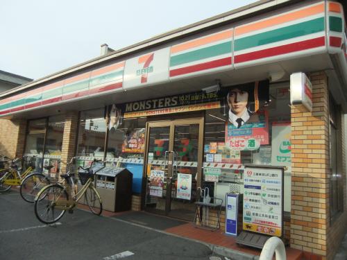 Convenience store. Seven-Eleven Osaka Misaki 6-chome up (convenience store) 122m