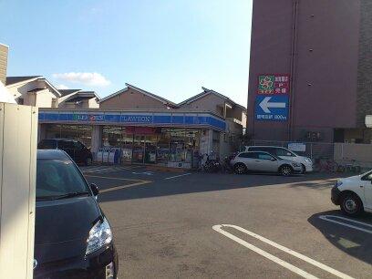 Convenience store. 346m until Lawson Nishikagaya four-chome
