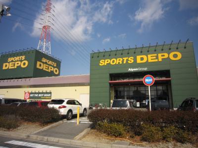 Shopping centre. 304m to sports depot Suminoe store (shopping center)