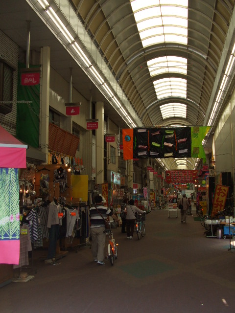 Shopping centre. 741m until Kagaya mall (shopping center)