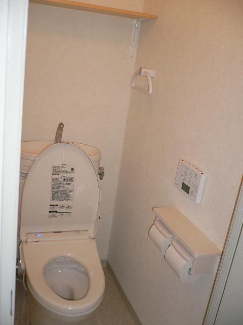 Toilet.  ・ Washlet we had made