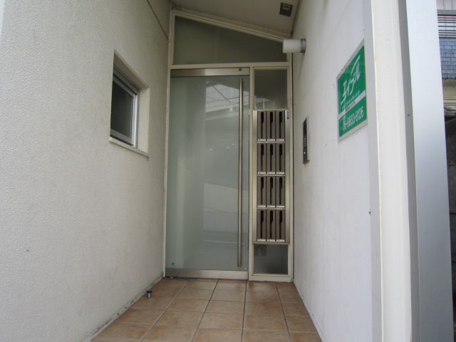 Entrance