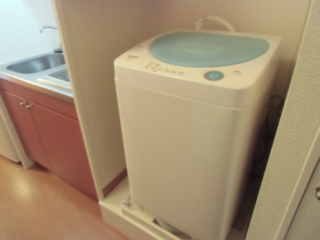 Other Equipment. Indoor Laundry