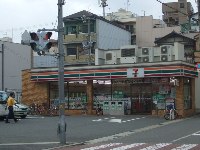 Convenience store. Seven-Eleven Osaka Misaki 6-chome up (convenience store) 226m