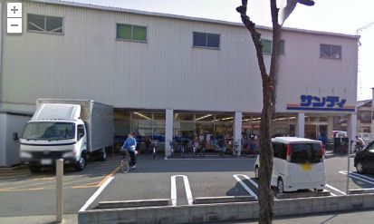 Supermarket. 202m to super Sandy Misaki store (Super)