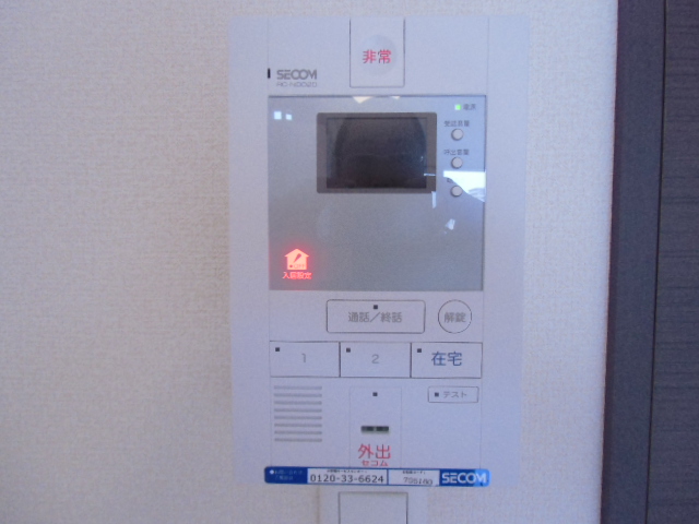 Security. Secom ・ With TV monitor auto lock operation panel