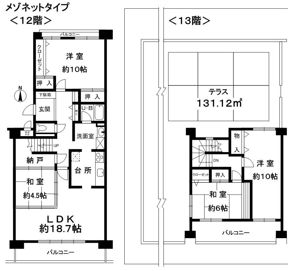 Floor plan. 4LDK + S (storeroom), Price 16.8 million yen, Footprint 119.76 sq m , Balcony area 25.55 sq m