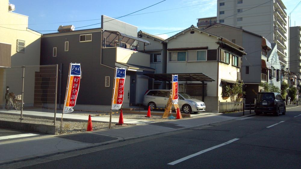 Local photos, including front road. Local (10 May 2013) Shooting