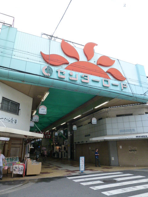 Other. 500m to Kagaya shopping street (Other)