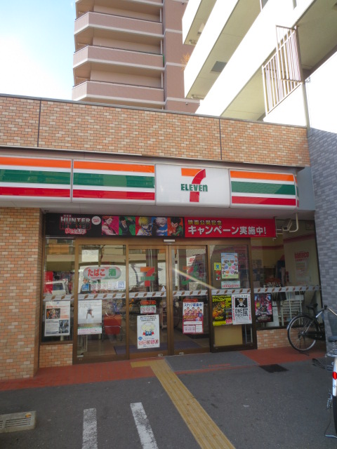 Convenience store. Seven-Eleven Osaka Misaki 2-chome up (convenience store) 196m