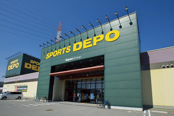 Surrounding environment. Sports Depot Suminoe store (5-minute walk ・ About 340m)