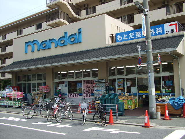 Supermarket. Bandai Nakakagaya store up to (super) 578m