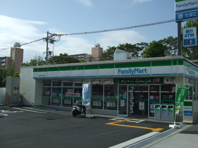 Convenience store. FamilyMart Nakakagaya-chome store up (convenience store) 300m