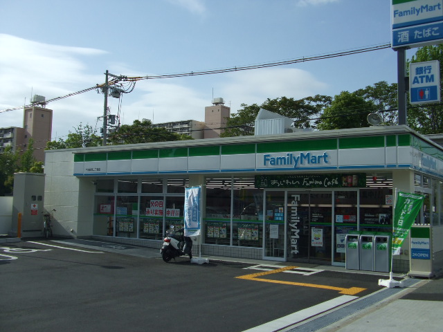 Convenience store. FamilyMart Kitakagaya Sanchome store up to (convenience store) 188m