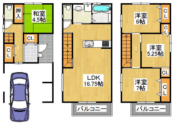 Floor plan. 29,800,000 yen, 4LDK, Land area 74.68 sq m , Spacious living space in the building area 125.01 sq m whole room with storage space