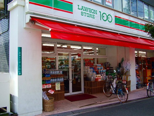 Convenience store. 98m to Lawson (convenience store)