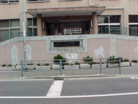 Primary school. Osaka Tatsushiki Tsunoura to elementary school 400m