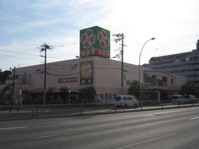 Supermarket. 203m up to life Shinkitajima store (Super)