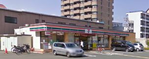 Convenience store. Seven-Eleven Osaka Shinkitajima 7-chome up (convenience store) 327m