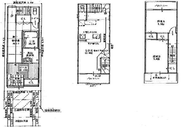 Floor plan. 25,500,000 yen, 2LDK, Land area 46.48 sq m , Building area 81.94 sq m