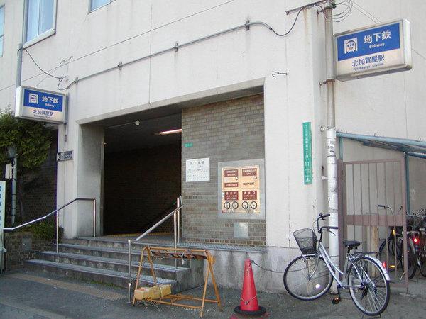 Other
