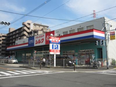 Convenience store. Lawson Nishikagaya Yonchome store up (convenience store) 82m