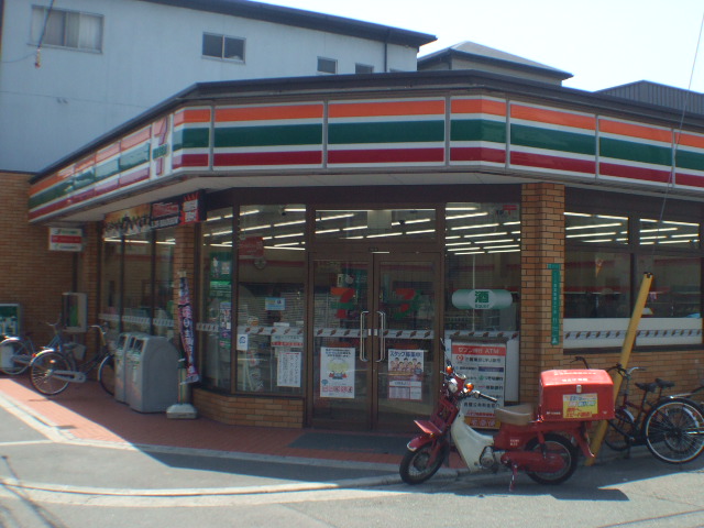 Convenience store. Seven-Eleven Osaka Suminoe Nishikagaya store up (convenience store) 222m