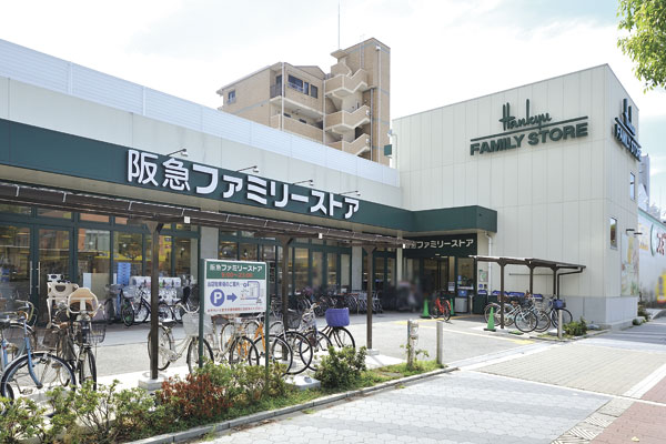 Surrounding environment. Hankyu family store Higashikagaya store (a 12-minute walk ・ About 960m)