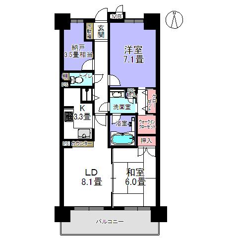 Floor plan. 2LDK + S (storeroom), Price 15.9 million yen, Footprint 63.8 sq m , Balcony area 8.7 sq m