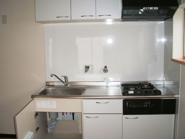 Kitchen. Kitchen