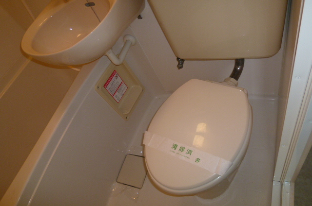 Toilet