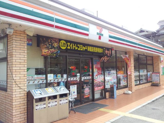 Convenience store. Seven-Eleven 271m to Osaka Bandai 5-chome