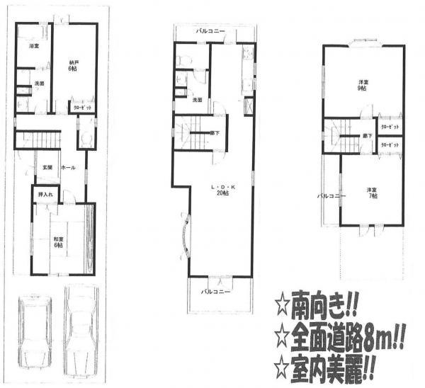 Floor plan. 32,800,000 yen, 4LDK, Land area 95.17 sq m , Building area 122.89 sq m