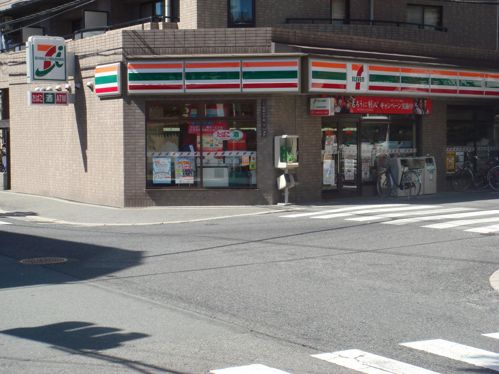 Convenience store. Seven-Eleven Osaka Kanda 7-chome up (convenience store) 443m