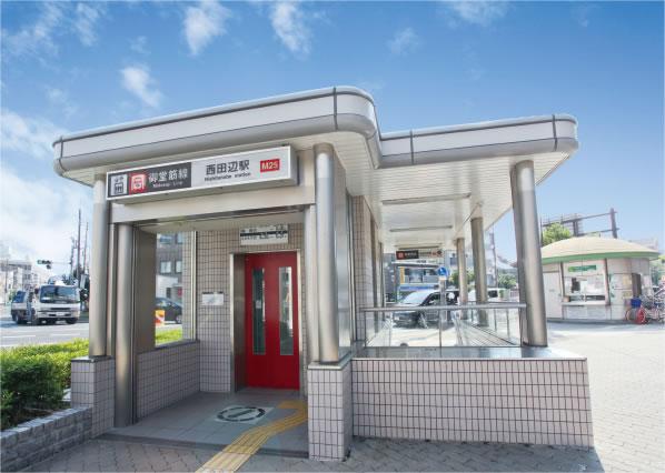 Other Environmental Photo. 1030m Metro Midosuji "Nishitanabe" station