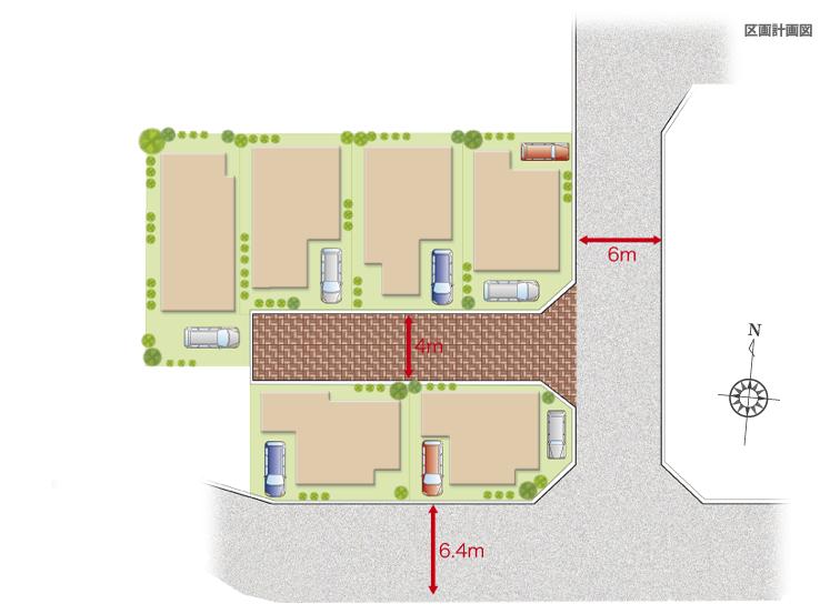 The entire compartment Figure. Compartment figure