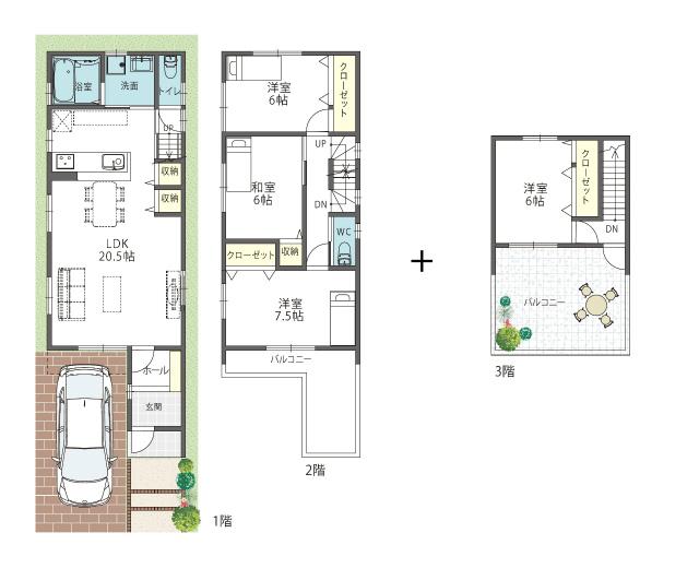 Floor plan. (B No. land), Price 37,800,000 yen, 4LDK, Land area 83.23 sq m , Building area 109.62 sq m
